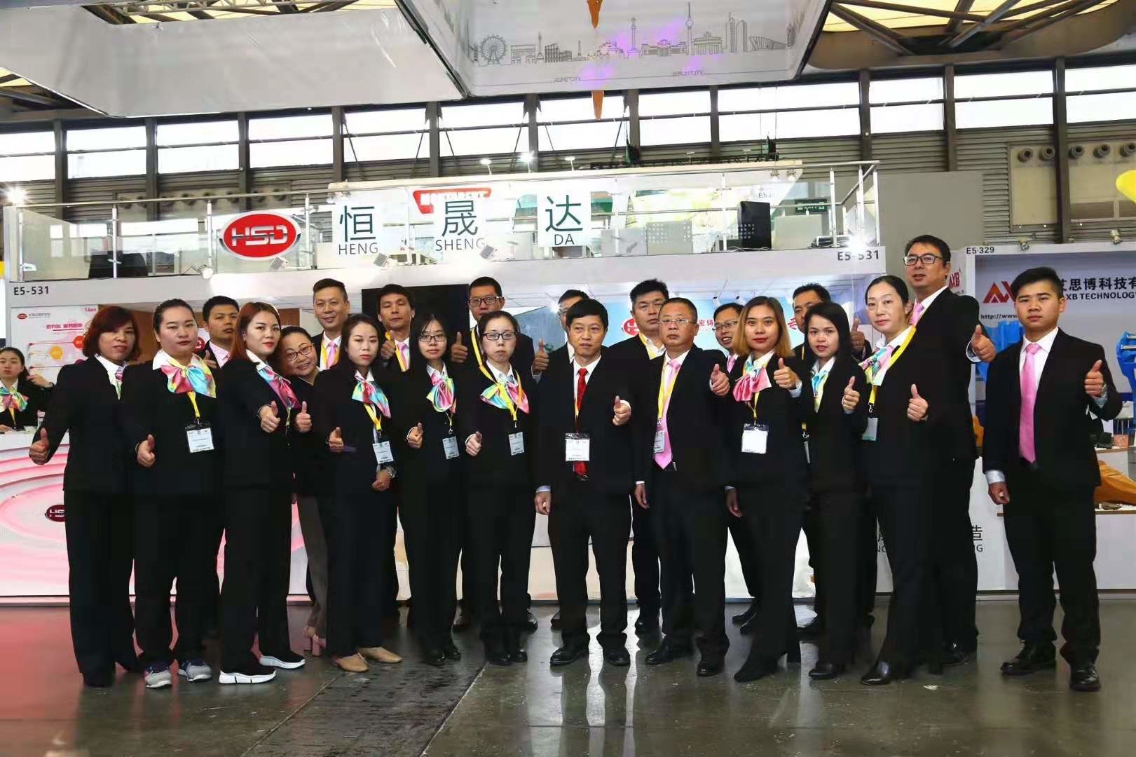 Dernière affaire concernant Novembre 2018 exposition de Changhaï BMW
