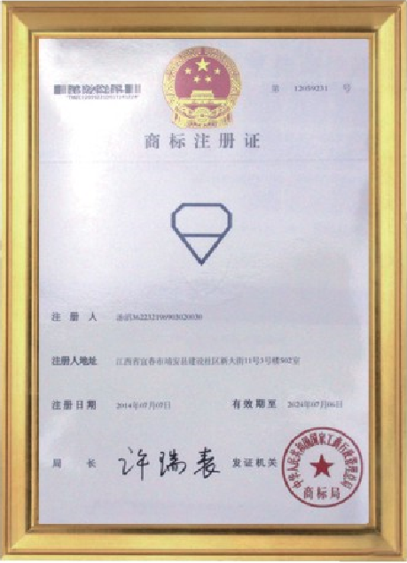 Assy de accouplement 160H d'Engine Parts Rubber d'excavatrice de machines de construction 19