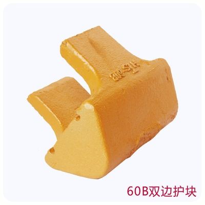 Wearproof HRC52 Excavator Bucket Bilateral Block